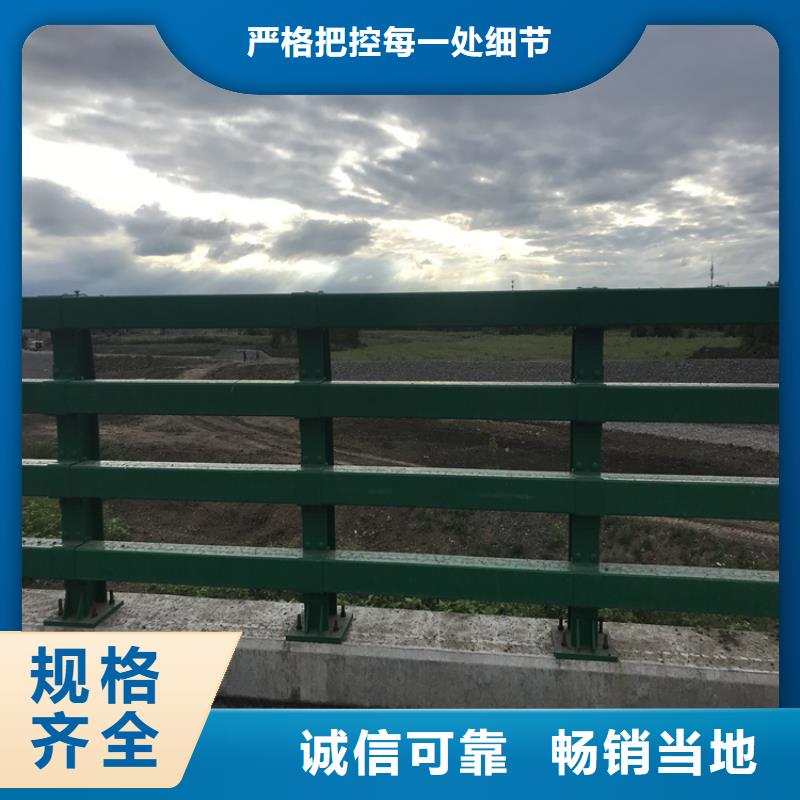 橋梁護(hù)欄不銹鋼護(hù)欄源頭廠家來(lái)圖定制