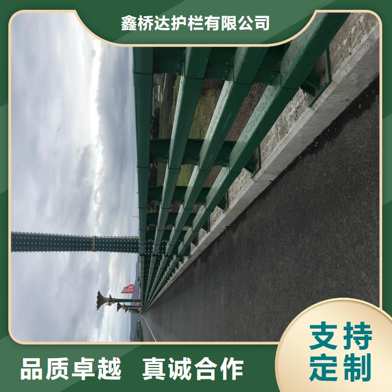 橋梁護欄,【城市景觀防護欄】廠家直接面向客戶
