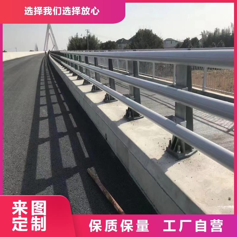 桥梁护栏景观护栏优选厂家