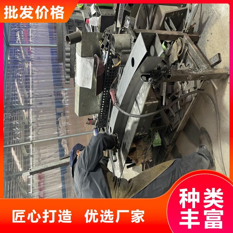 橋梁護(hù)欄不銹鋼護(hù)欄源頭廠家來圖定制