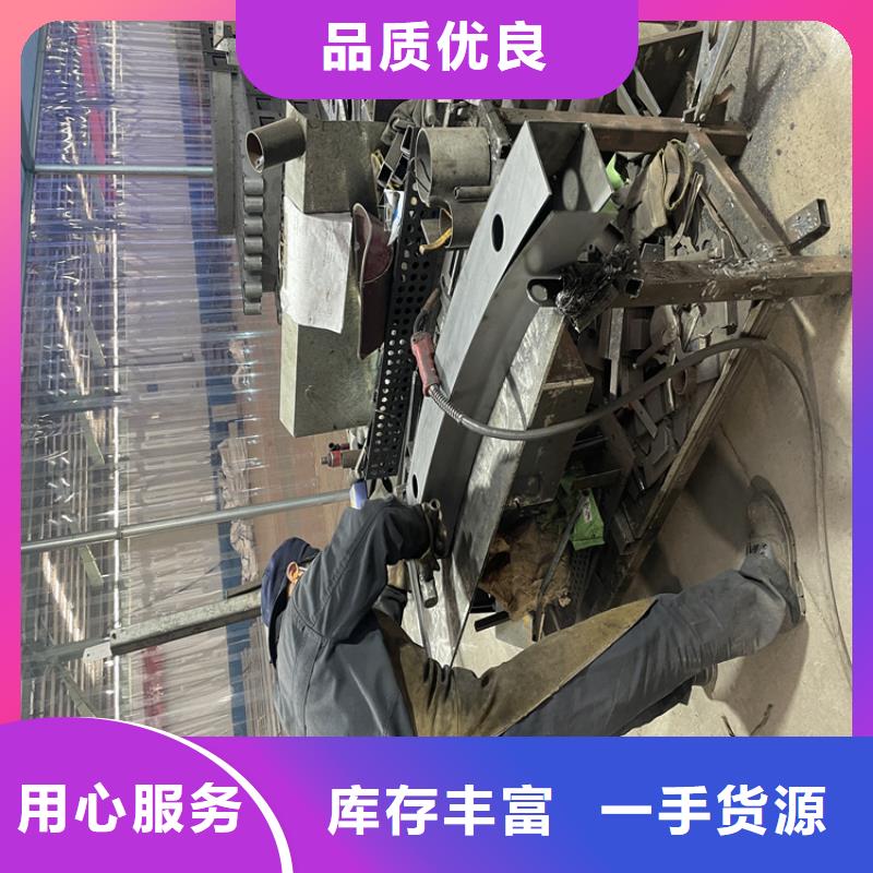 桥梁护栏_【桥梁护栏】真材实料加工定制