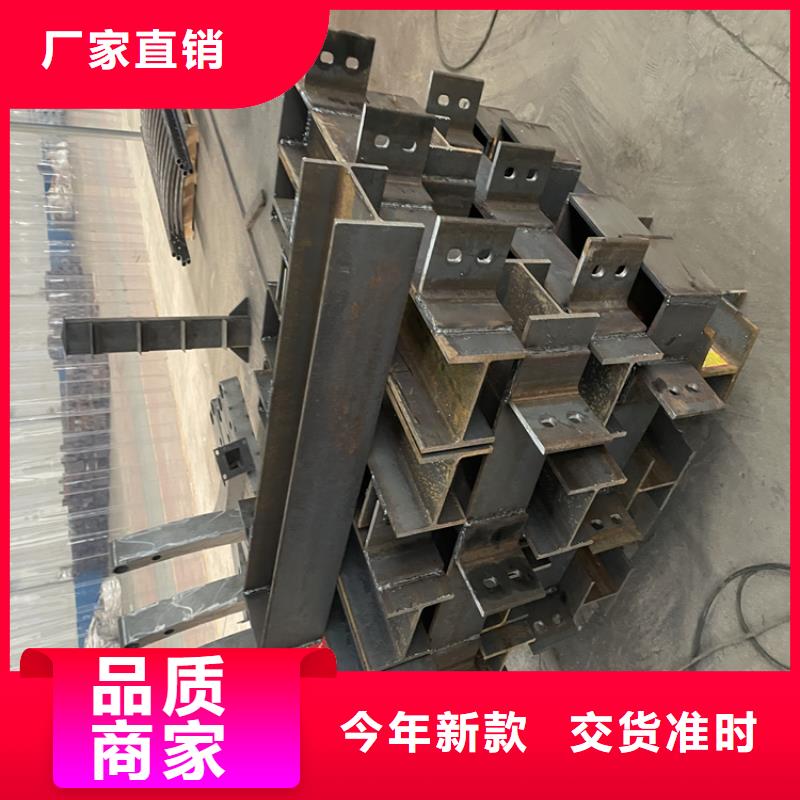 橋梁護(hù)欄-橋梁鋼護(hù)欄原料層層篩選