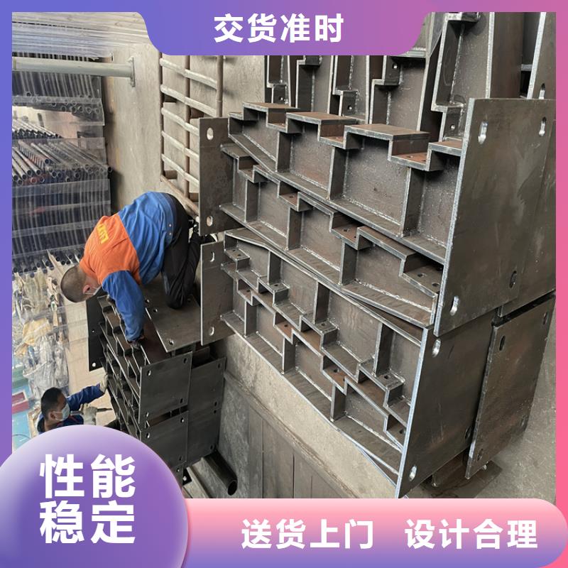 桥梁护栏交通防撞围栏支持大批量采购