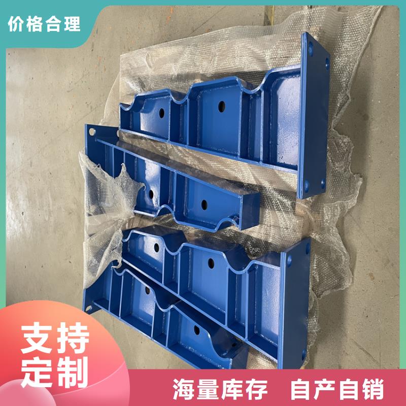 【橋梁護(hù)欄【市政護(hù)欄】海量貨源】