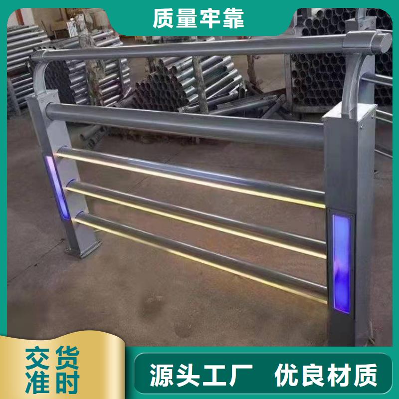 橋梁護欄天橋護欄按需定制