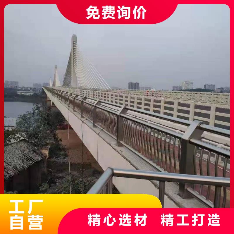 橋梁護欄【波形護欄】支持定制加工