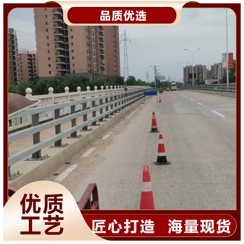 【橋梁護欄】,【波形護欄】用心做好每一件產品