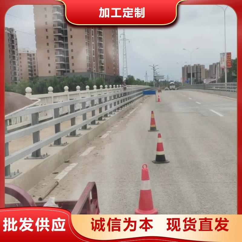 【橋梁護(hù)欄】201不銹鋼復(fù)合管安裝簡單