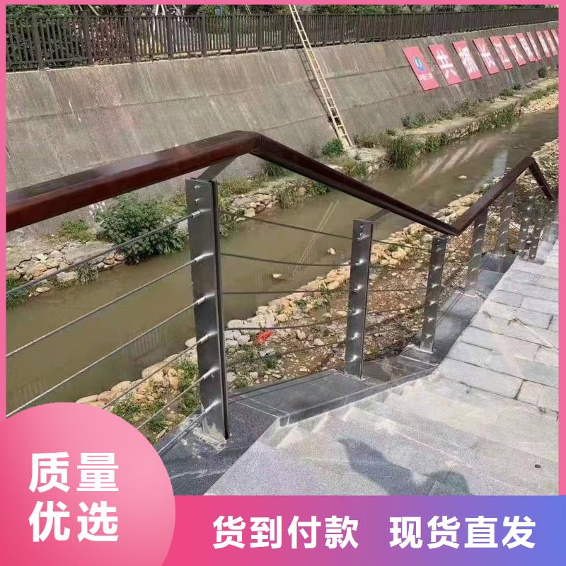 【橋梁護(hù)欄】不銹鋼護(hù)欄用心做好每一件產(chǎn)品