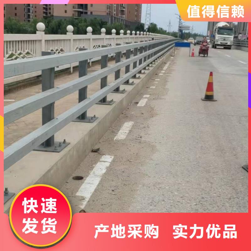 桥梁护栏_旋转护栏品质优选