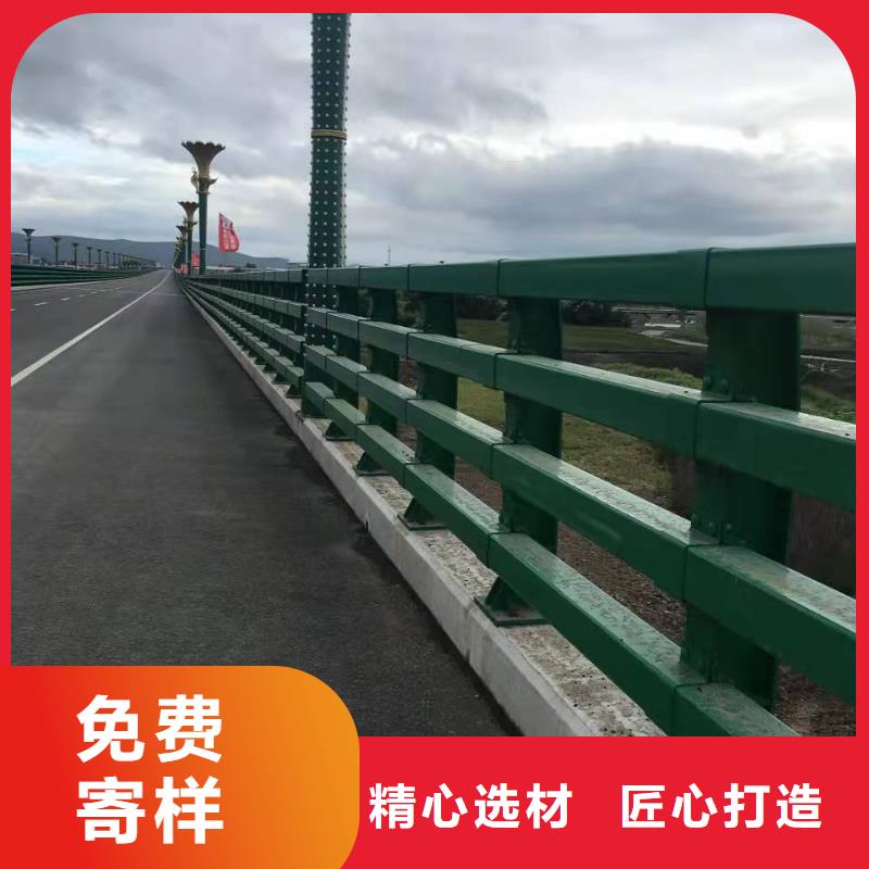 橋梁護(hù)欄【防撞橋梁護(hù)欄】源頭實(shí)體廠商