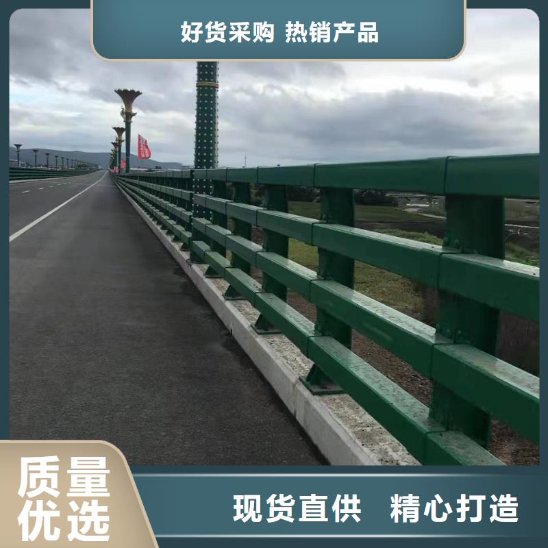 【桥梁护栏】不锈钢护栏用心做好每一件产品