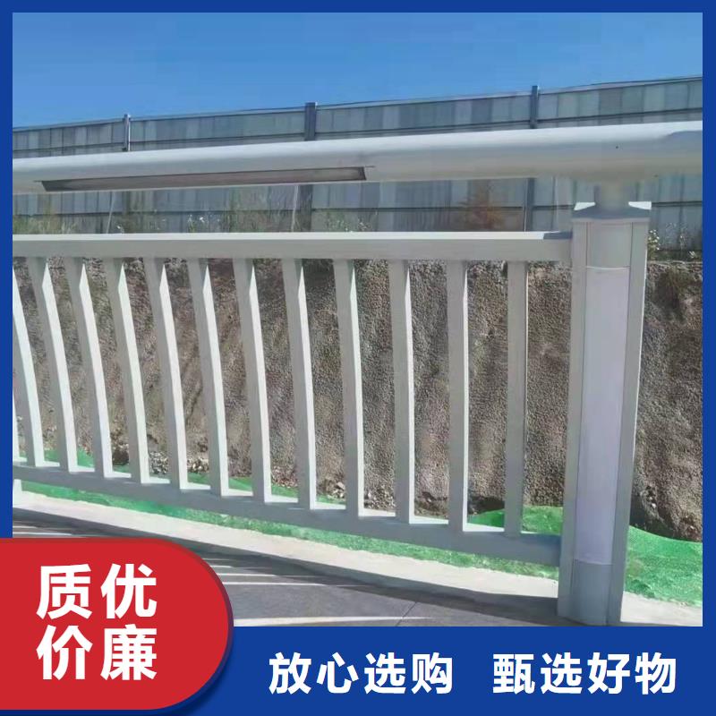 橋梁護欄 防護欄貨源穩(wěn)定