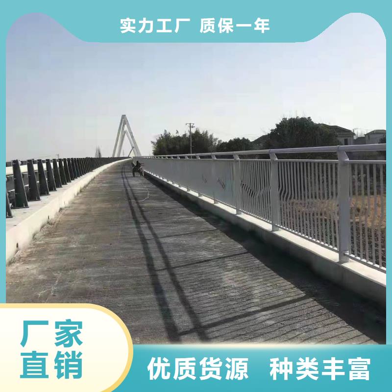 【橋梁護(hù)欄】鍍鋅波形護(hù)欄質(zhì)量優(yōu)選