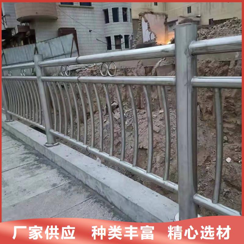 橋梁護欄 不銹鋼護欄準時交付
