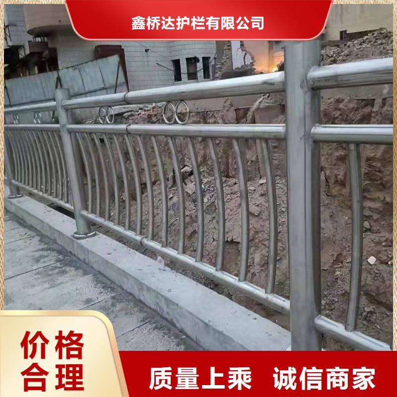 防撞護欄護欄哪里生產(chǎn)