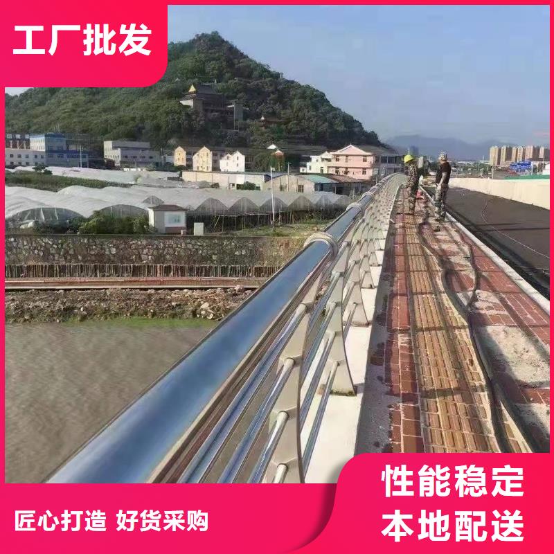 防撞護欄護欄哪里生產(chǎn)