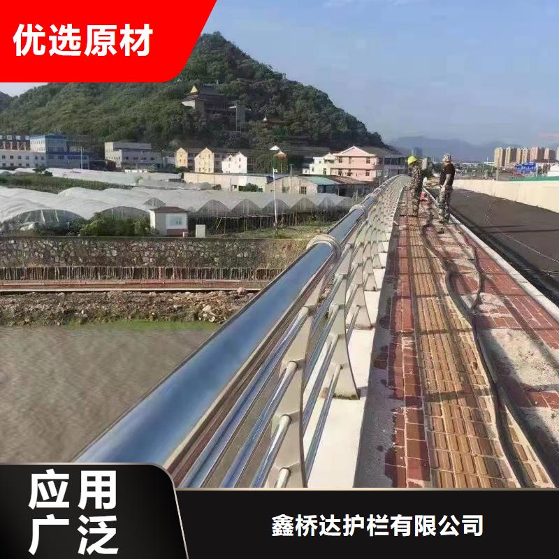 桥梁护栏_【桥梁护栏】真材实料加工定制