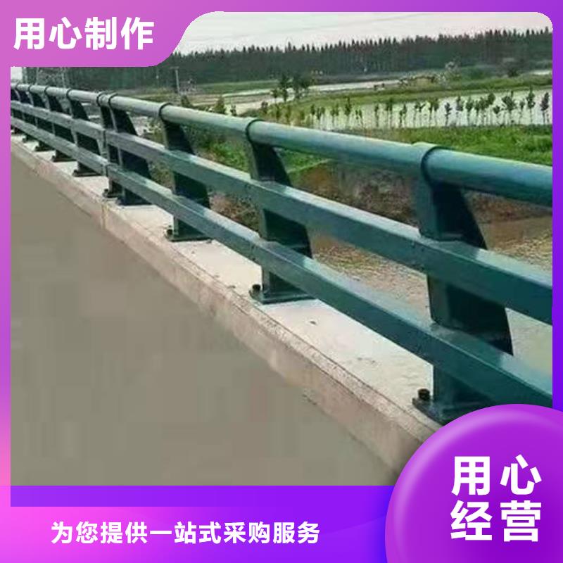 桥梁护栏灯光防撞护栏追求品质