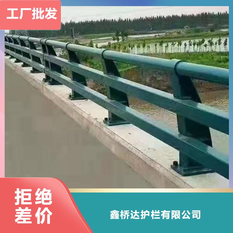 桥梁护栏【镀锌波形护栏】现货快速采购