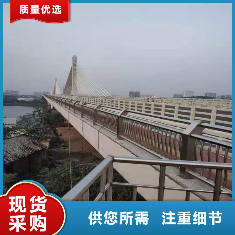 桥梁护栏_桥梁防撞护栏分类和特点