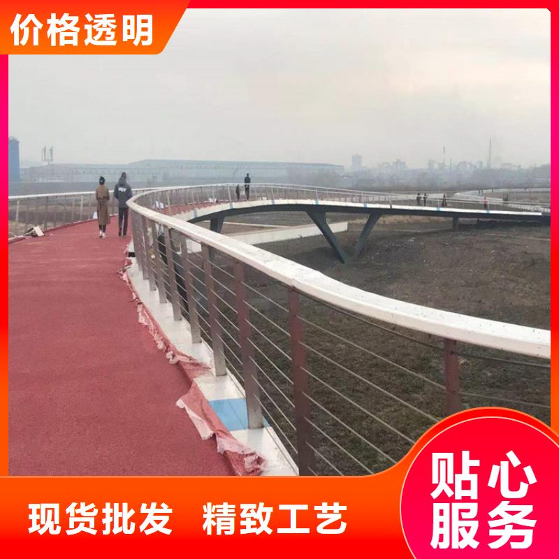 橋梁護(hù)欄燈光防撞護(hù)欄追求品質(zhì)