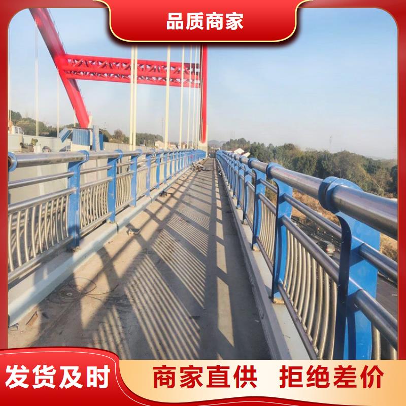 橋梁護(hù)欄不銹鋼護(hù)欄原廠制造