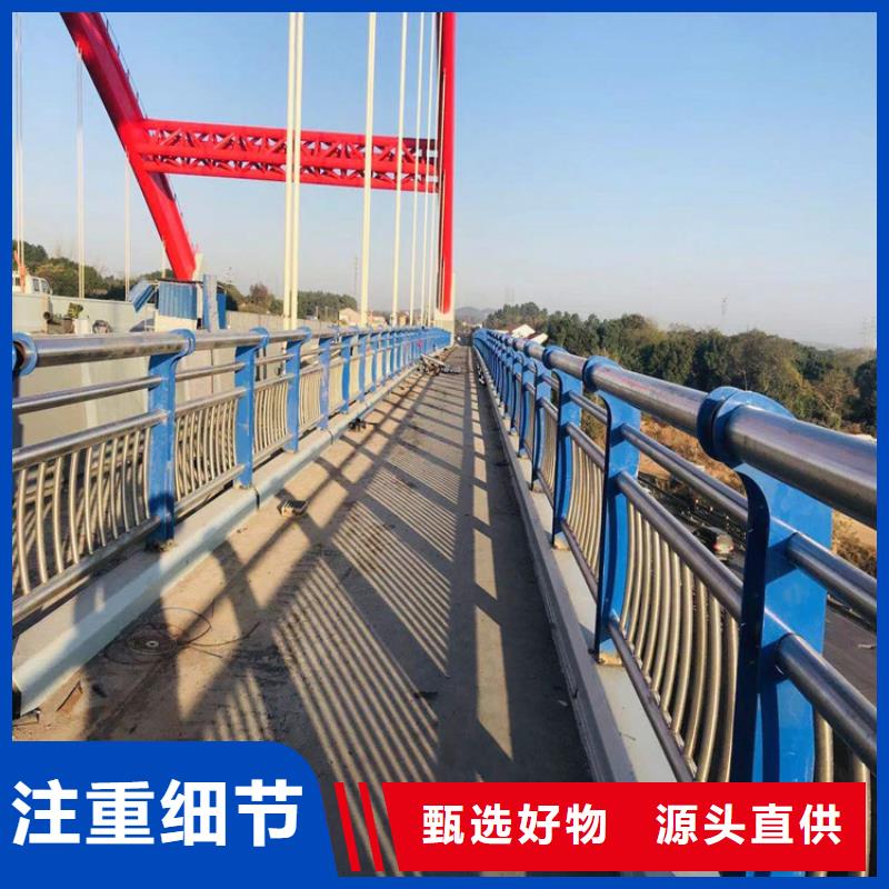 桥梁护栏_【桥梁护栏】真材实料加工定制