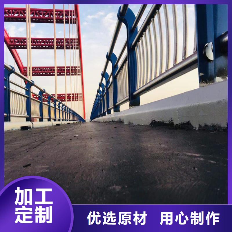 桥梁护栏市政道路防护栏用心做产品