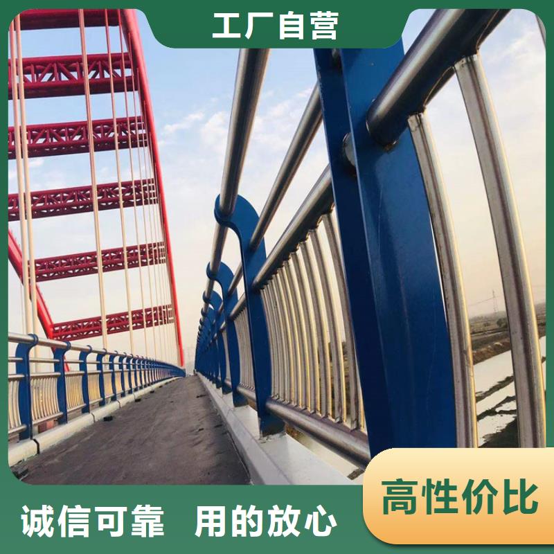 桥梁护栏 防护栏货源稳定