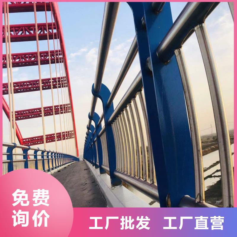 桥梁护栏_国道抗冲击围栏量大从优
