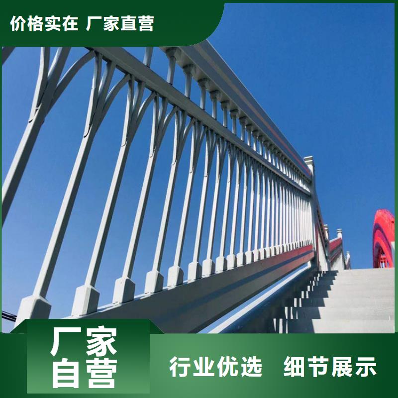 桥梁护栏桥梁景观栏杆直销厂家