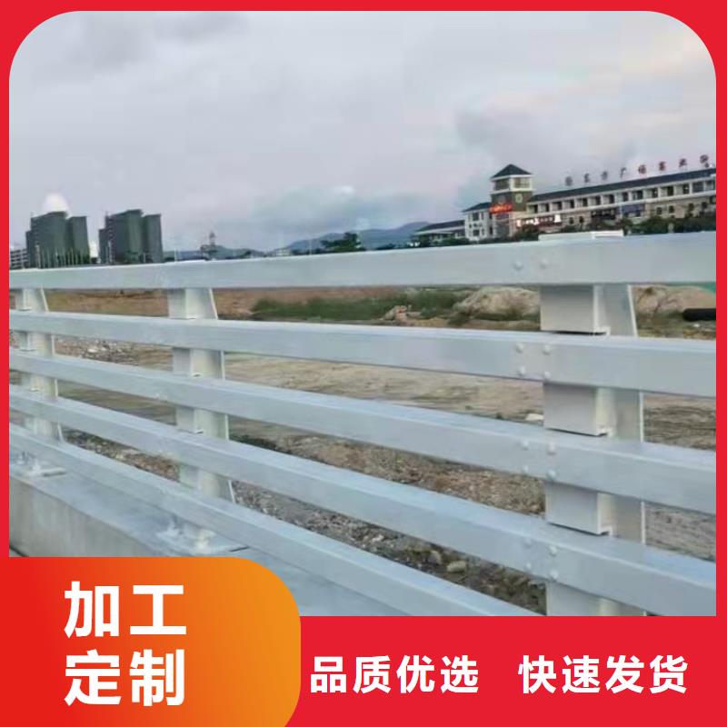橋梁護(hù)欄河道欄桿源頭采購(gòu)
