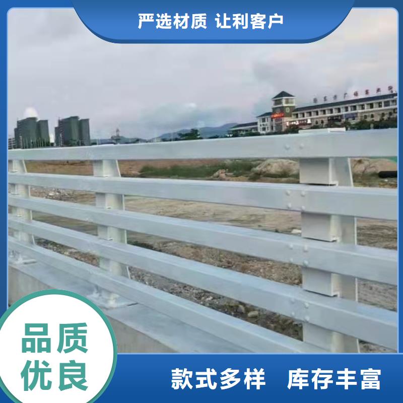 桥梁护栏灯光防撞护栏追求品质