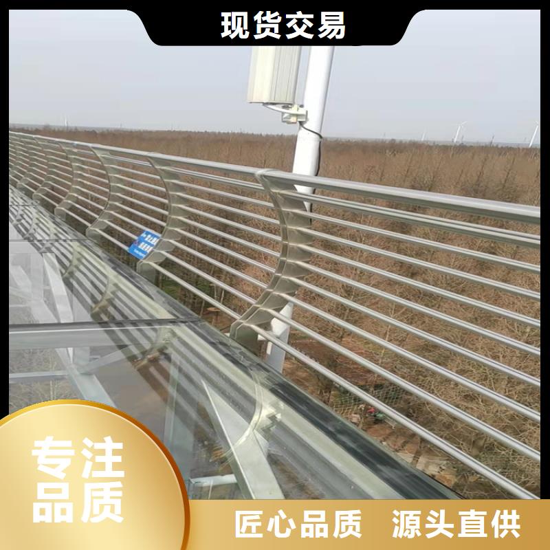 防撞道路欄桿省心省力