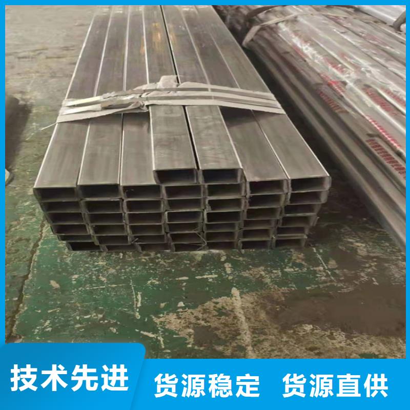 桥梁护栏桥梁钢护栏厂家十分靠谱