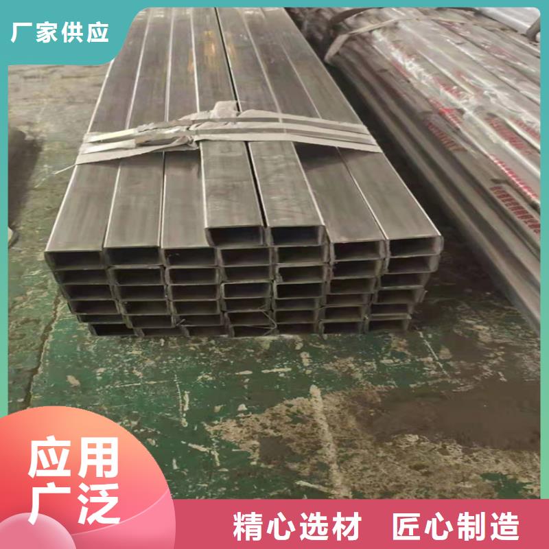 橋梁護欄-【景觀護欄】敢與同行比價格