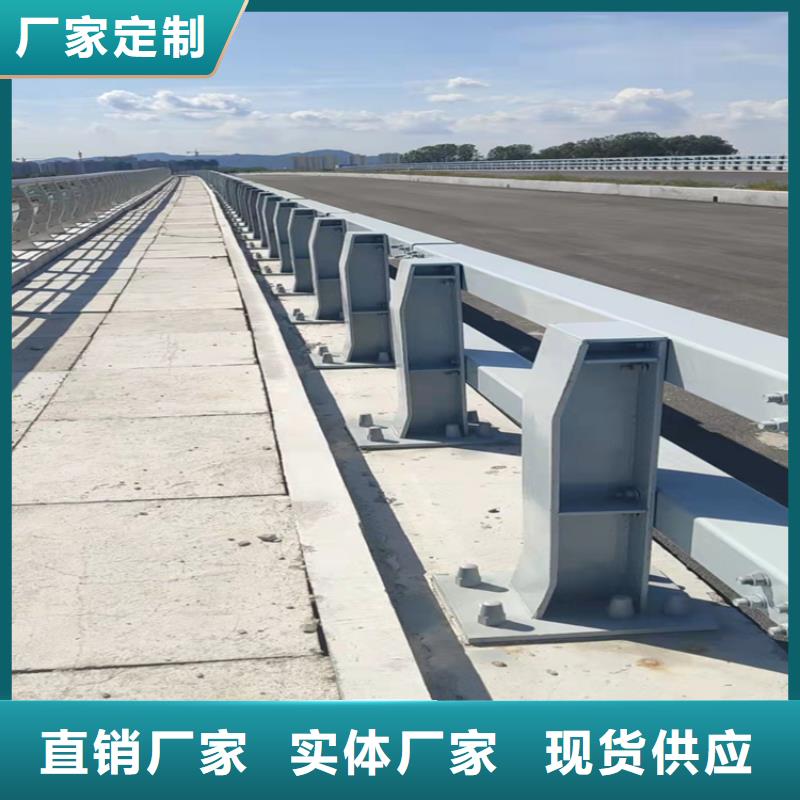 橋梁護(hù)欄 【熱鍍鋅立柱】制造廠家