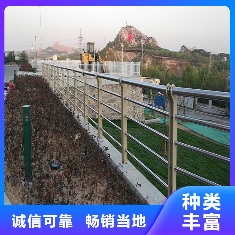 橋梁護(hù)欄交通防撞圍欄支持大批量采購(gòu)