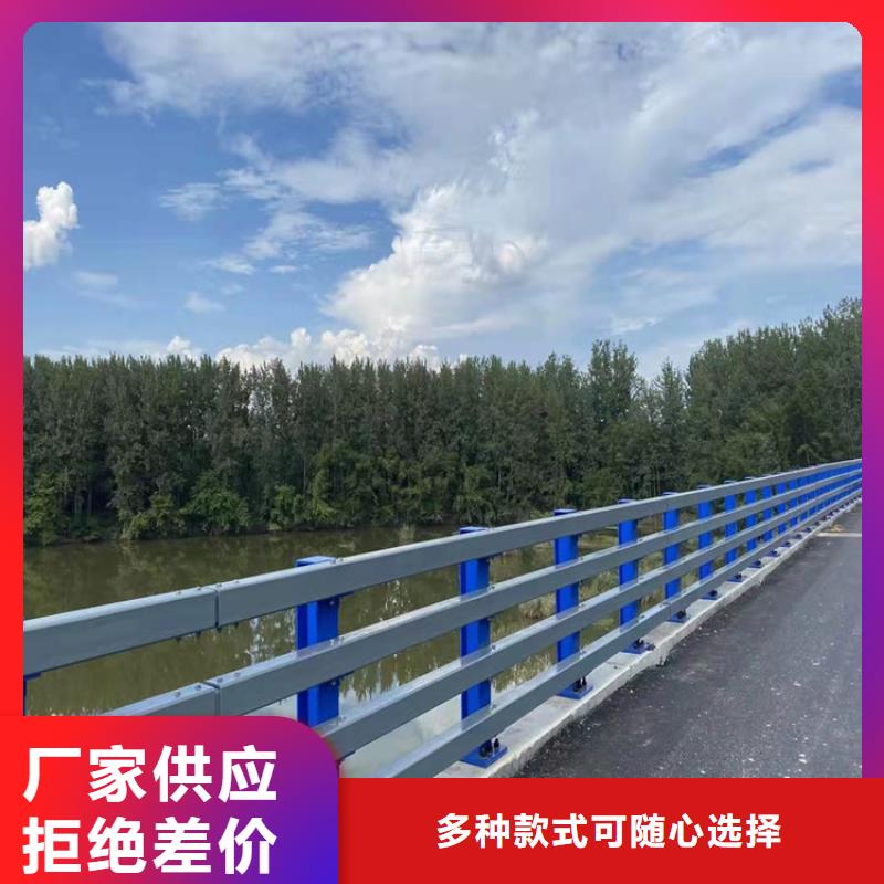 橋梁護(hù)欄燈光防撞護(hù)欄質(zhì)量上乘