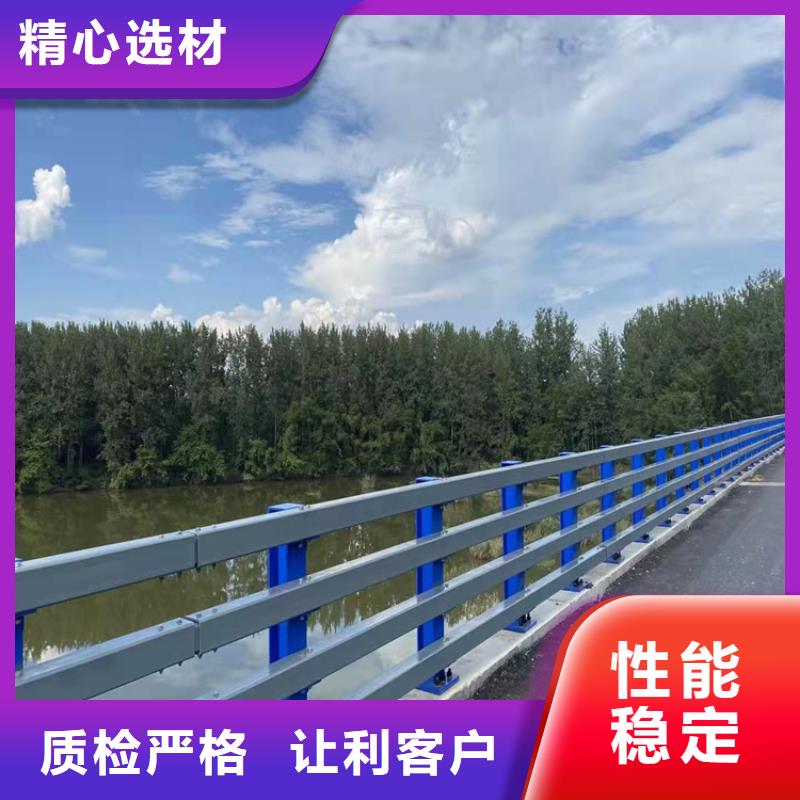 桥梁护栏-【景观护栏】敢与同行比价格