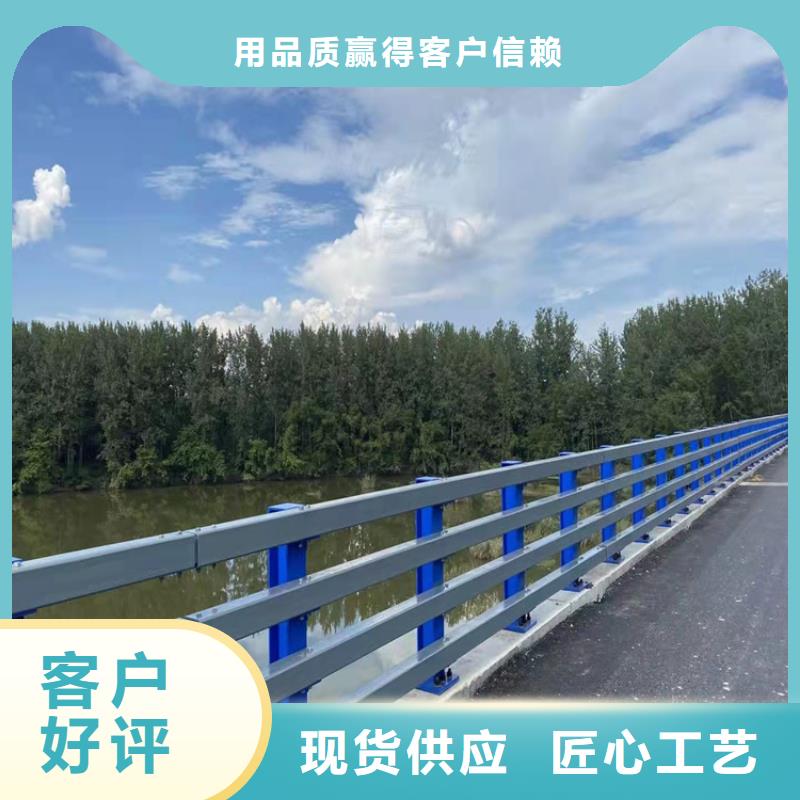 橋梁護欄橋梁景觀欄桿產地直銷