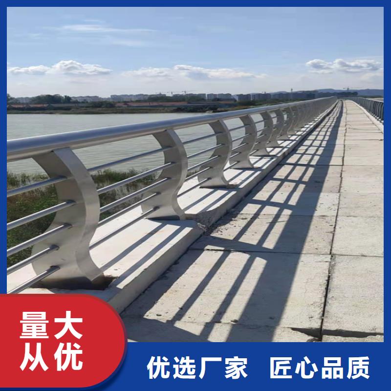 桥梁护栏_旋转护栏品质优选