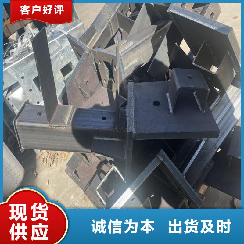 橋梁護(hù)欄燈光防撞護(hù)欄質(zhì)量上乘