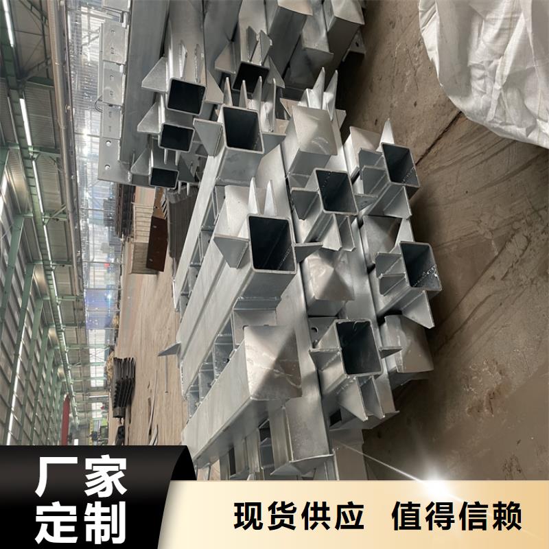 【橋梁護欄,市政道路防護欄誠信可靠】
