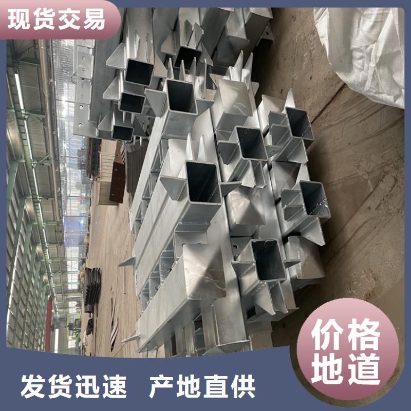 橋梁護(hù)欄交通防撞圍欄自營品質(zhì)有保障