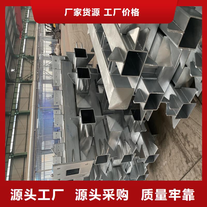 橋梁護(hù)欄-橋梁鋼護(hù)欄原料層層篩選