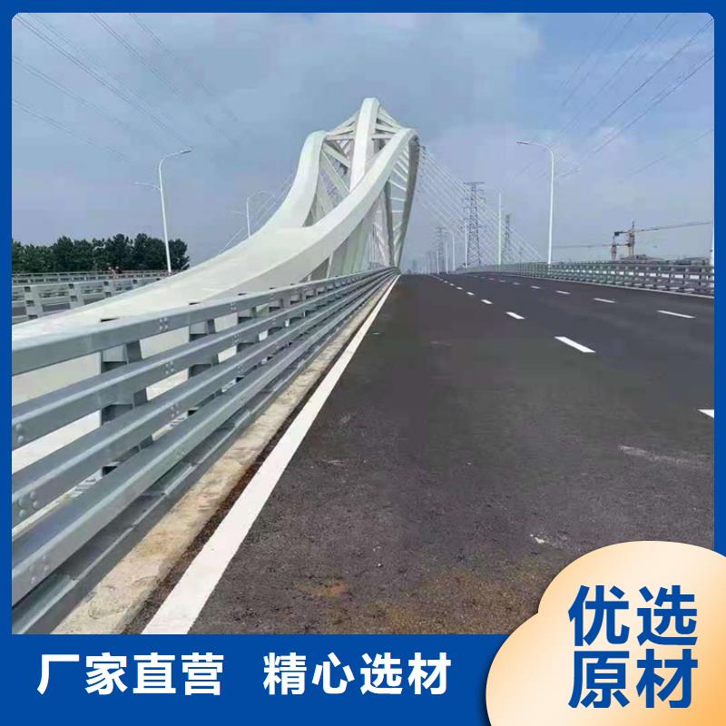 桥梁栏杆,交通防撞围栏研发生产销售