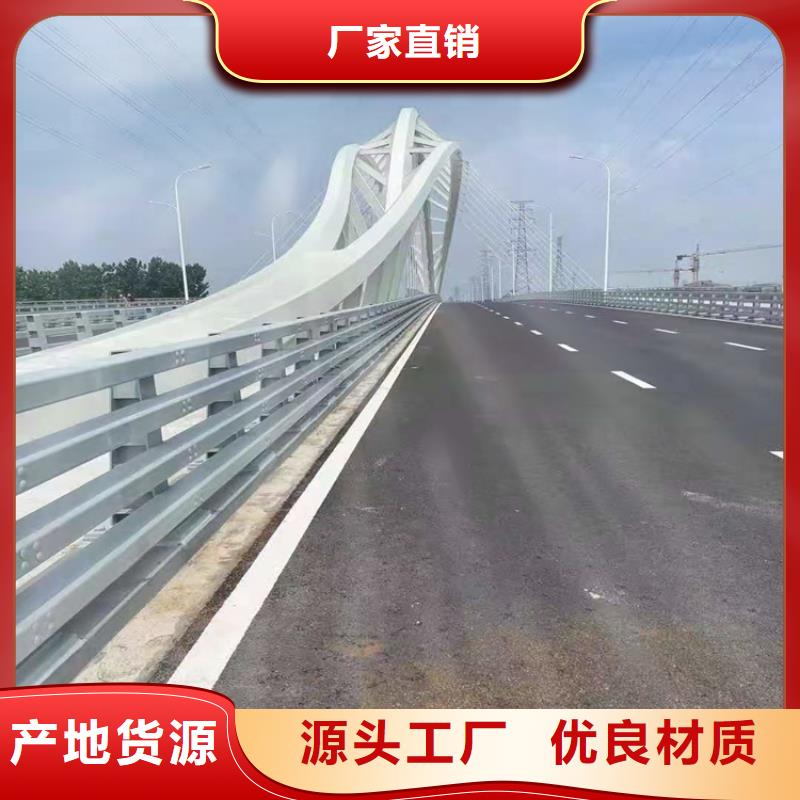 橋梁欄桿-不銹鋼立柱敢與同行比服務(wù)