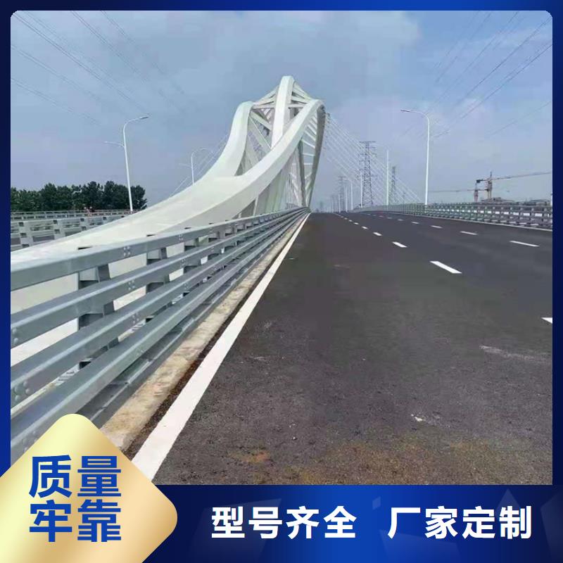 橋梁欄桿 不銹鋼復(fù)合管欄桿物美價優(yōu)